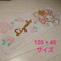 マイメロディ LIZ LISA コラボ クッション ローズ 刺繍 限定 希少 リズメロ マイメロディ キッチンマット 120×45cm LIZ LISAコラボ