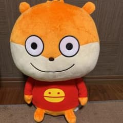 にしむらゆうじ こねずみ ぬいぐるみ めちゃでかのサムネイル