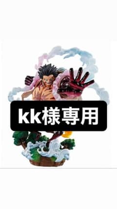 ワンピースフィギュア　ルフィ ギア4 バウンドマンのサムネイル