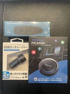 【新品、未開封】OTTOCAST PICASOU2 オットキャスト ピカソウ2のサムネイル