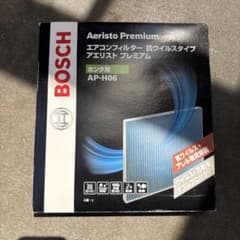 BOSCH エアコンフィルター AP-H06のサムネイル