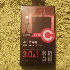 USB Type-C 充電器のサムネイル