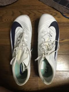 NIKE マックスフライ2 28.5cmのサムネイル