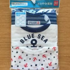 男の子 ノースリーブ ロンパース 肌着のサムネイル