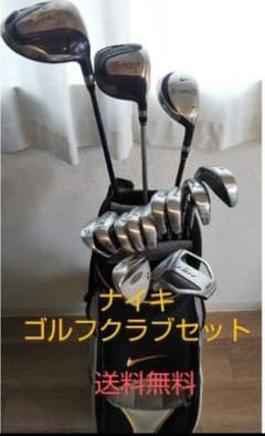 wwwさん専用のサムネイル