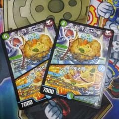 ポットパイハット小僧/シチュー引き回しのサムネイル
