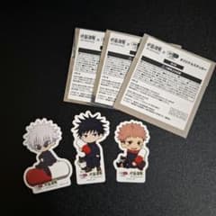 呪術廻戦 SEIMS オリジナルステッカー 3種セット