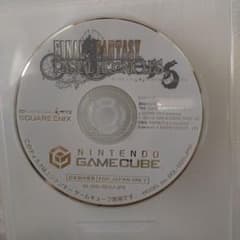 ゲームキューブソフト ファイナルファンタジー・クリスタルクロニクルのサムネイル