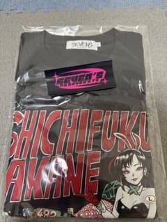 七福あかね Tシャツ L セブンズTV ステッカー付き 七福あかね Tシャツ L セブンズTV ステッカー付き - メルカリ