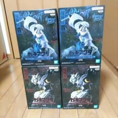 ガチアクタ VIBRATION STARS ルド ザンカ フィギュア 4個セット