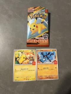 ポケモンカード　プロモ　ピカチュー　リオルのサムネイル