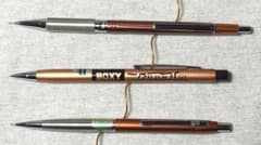 廃番シャープペンシル3本セット 廃番シャープペンシル3本セット - メルカリ