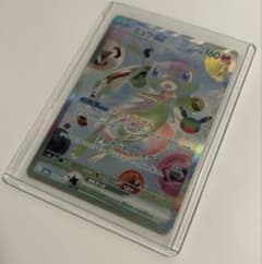 ミュウex FUR MEGA 拡張パック 30th CELEBRATION キ…のサムネイル
