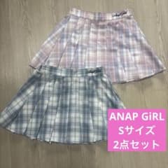 ANAP GiRL チェック柄プリーツスカート Sサイズ2点セットのサムネイル
