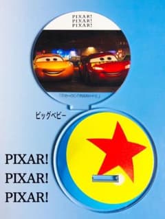 픽사 픽사 픽사 PIXAR!PIXAR!PIXAR! 카즈