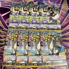 ヴァンガード 忍妖 シェンリィ2枚セットTDR (RRR仕様) | Shop at