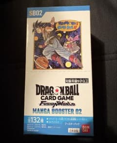 MANGA BOOSTER 02 テープカットなし 未開封 1BOX - メルカリ