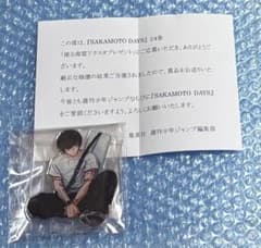 SAKAMOTO DAYS サカデイ 南雲 アクリルスタンド 24巻 当選品 SAKAMOTO DAYS サカデイ 南雲 アクリルスタンド 24巻 当選品 - メルカリ