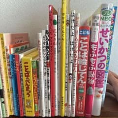 絵本まとめ売り 48冊 と パズルと きせつカード 絵本まとめ売り 48冊 と パズルと きせつカード - メルカリ
