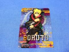 NARUTO ナルト劇場版クリアキラカード12|mercariメルカリ官方指定