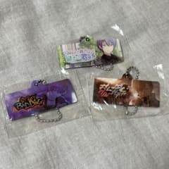 プロジェクトセカイ プロセカ キーホルダー 東雲彰人 青柳冬弥のサムネイル