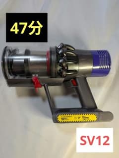 e076 47分 ダイソン SV12 稼働品 分解清掃済 動作保証有 - メルカリ