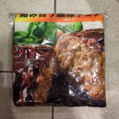 く*こ様 セブンイレブン ハッピーくじ ハンバーグ ブランケットのサムネイル