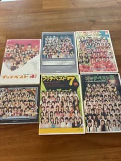 ハロー！プロジェクト プッチベスト DVD 6本セットのサムネイル