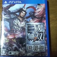 真・三國無双7 with 猛将伝のサムネイル