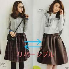 最終値下げ♡リバーシブルスカートのサムネイル