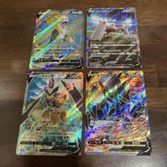 ポケモンカードsrまとめ売り　47枚 SR4枚セット】ポケモンカードEXセット - メルカリ