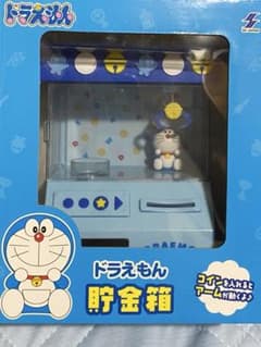 ドラえもん クレーンゲーム 貯金箱のサムネイル