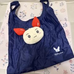 けんけつちゃん エコバッグ 収納ポーチ付きのサムネイル