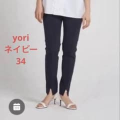 ネイビー サマーレギパン ヨリ 34 撥水 レギンス - メルカリ