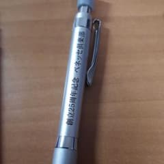 クルトガローレットのサムネイル