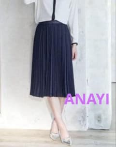 ANAYI バックサテンアムンゼンプリーツスカート　ミモレ丈　ネイビー アナイ ANAYI バックサテンアムンゼン プリーツスカート ネイビー 36