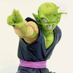 ドラゴンボール　リペイント　G×materia ピッコロ ジオラマ風台座付き ドラゴンボール リペイント G×materia ピッコロ ジオラマ風台座付き