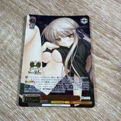ヴァイスシュヴァルツ 超法規的な存在 朱音 PRR Key 25th - メルカリ