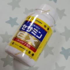 ☆サントリーウエルネス セサミンEX 270錠☆のサムネイル
