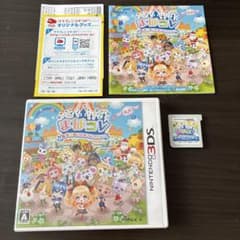 まほコレ きらきら☆コレクション ニンテンドー3DS - メルカリ