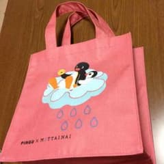 バッグのサムネイル
