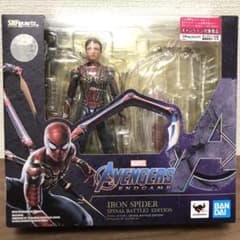 S.H.Figuarts アイアン・スパイダー -≪FINAL BATTLE≫…のサムネイル