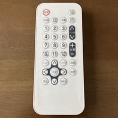 TWINBIRD 浴室リモコン 中古 VB-BS163 値下げ中 TWINBIRD ツインバード 浴室テレビ用防水り モコン VB-J901-80 - メルカリ