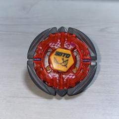 メタルファイトベイブレード BB-13サジタリオ145SF赤ランダムブースター メタルファイトベイブレード フレイムサジタリオ ランダム