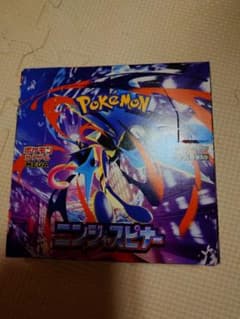 ポケモンカードゲーム メガ ニンジャスピナーのサムネイル