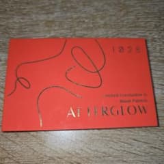 1028　マルチパレット　アフターグロー