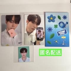 ALD1 KCON 2026 ジュンソ MD トレカ 証明写真のサムネイル