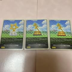 그림자 버스 에볼브 말 딸 세트