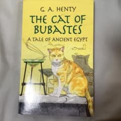 The Cat of Bubastes G. A. Henty 洋書のサムネイル