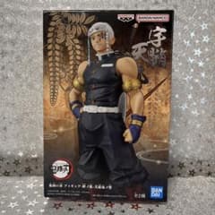 鬼滅の刃 フィギュア 絆ノ装 弐拾伍ノ型 宇髄天元